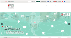 Desktop Screenshot of moongpattana.com